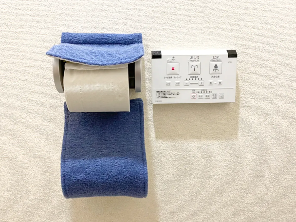 ウォシュレット取付